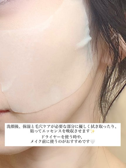 ポアタイトニングトナーパッド/REJURAN COSMETICS/トナーパッドを使ったクチコミ(3枚目)