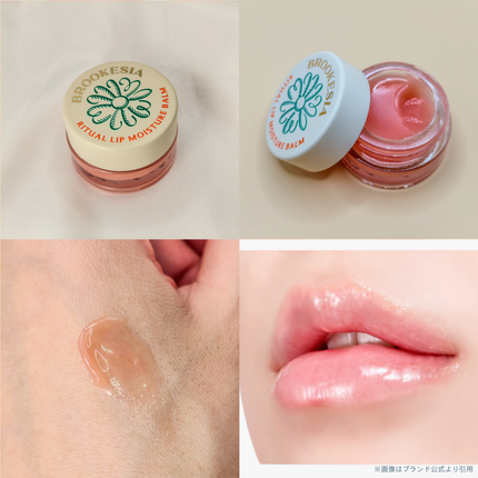 リチュアルリップモイスチャーバーム/BROOKESIA/フェイスバームを使ったクチコミ(2枚目)