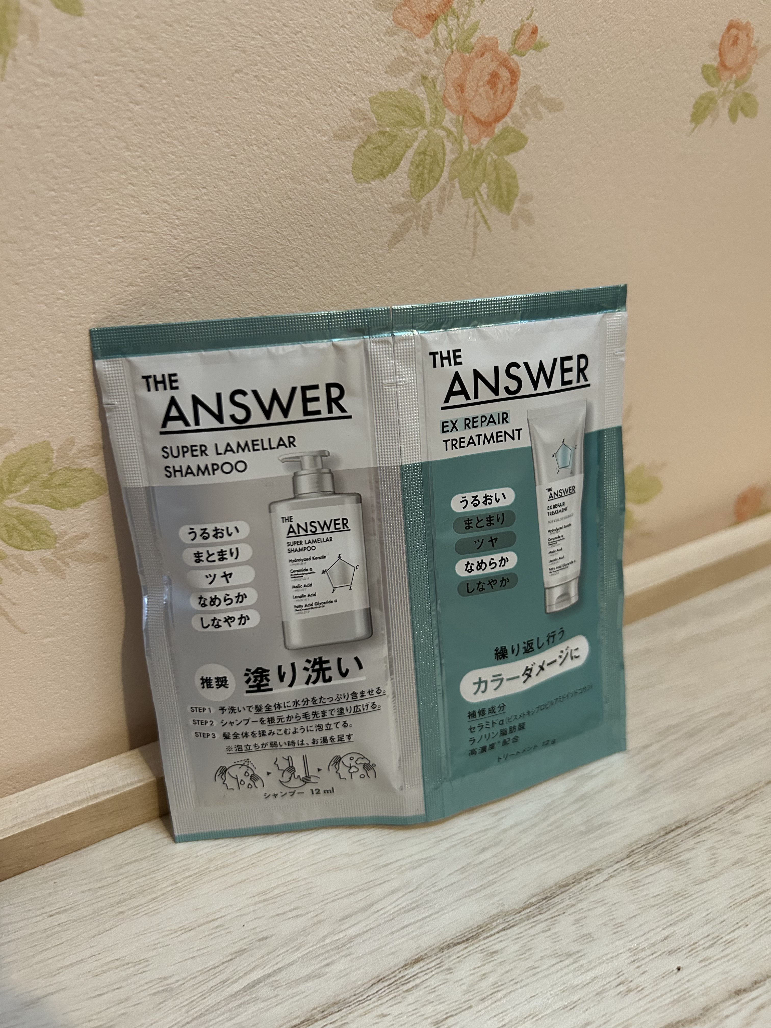 THE ANSWER THE ANSWER スーパーラメラシャンプー&EXリペアトリートメント お試し容量ペアのクチコミ「THE ANSWER のシャントリ3種類三日連続でお試しします！

1日目は緑のカラーダメージ.....」（1枚目）