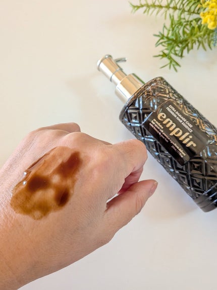 プレミアム ヘアエッセンス/emplir/ヘアマスク・ヘアパックを使ったクチコミ(4枚目)