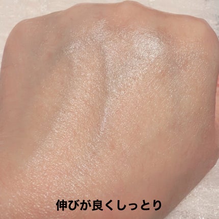 バイタライジングクリーム 本体 45g/d プログラム/フェイスクリームの画像