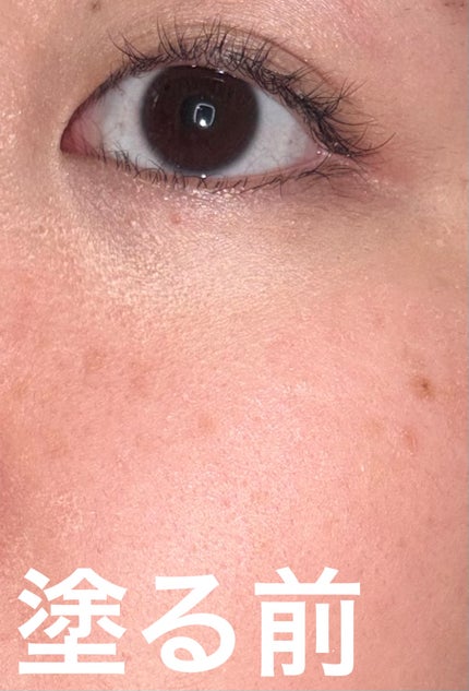 オーラハニーグロウクッション/VELY VELY/クッションファンデーションを使ったクチコミ(7枚目)