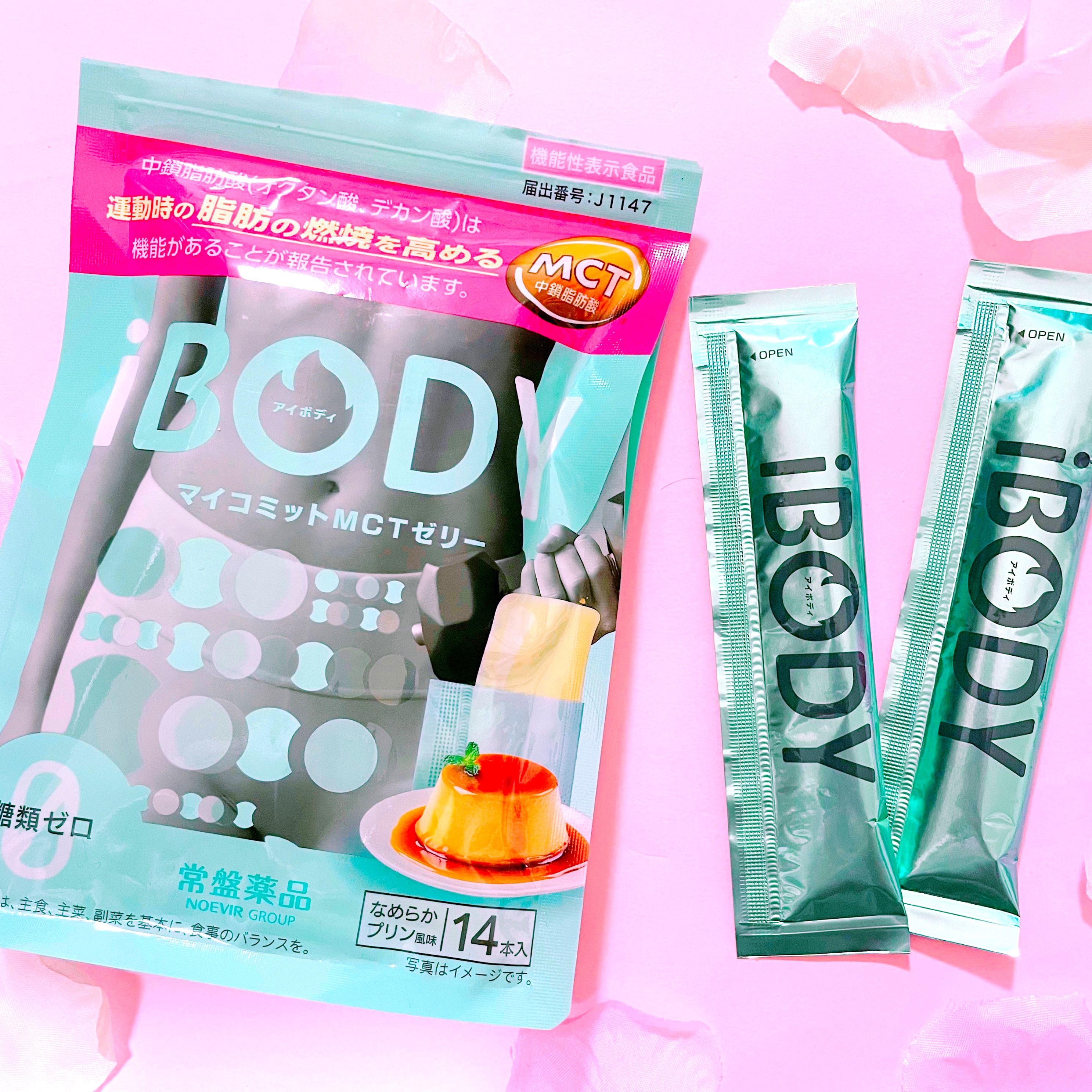 ｉＢＯＤＹ　マイコミットMCTゼリー/ｉＢＯＤＹ/ボディサプリメントを使ったクチコミ（1枚目）