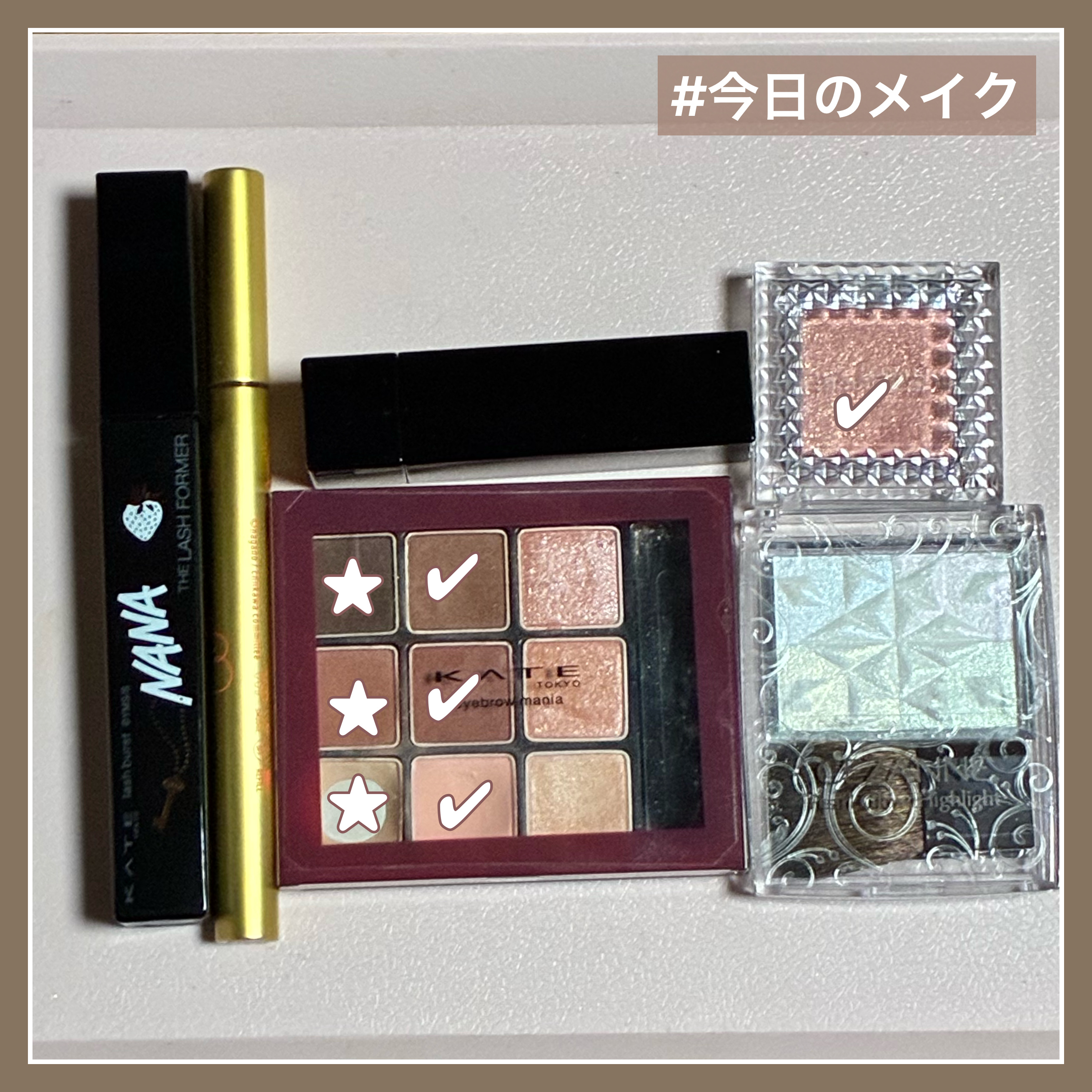 シングルカラーアイシャドウ/CEZANNE/単色アイシャドウを使ったクチコミ（1枚目）