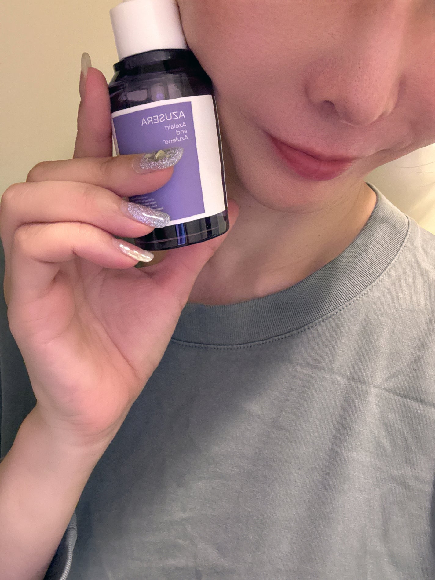 AZUSERA美容液/AZUSERA/美容液を使ったクチコミ(1枚目)