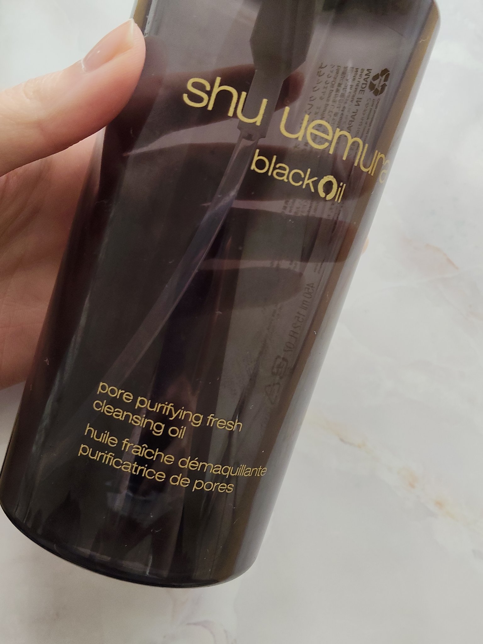 ブラック クレンジング オイル/shu uemura/オイルクレンジングを使ったクチコミ（2枚目）