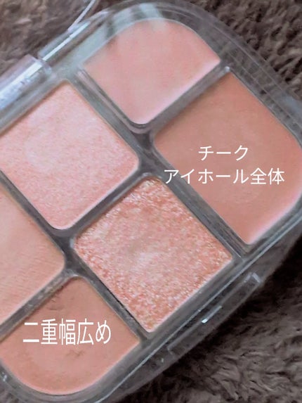 メルティールミナスルージュ/キャンメイク/口紅を使ったクチコミ(2枚目)