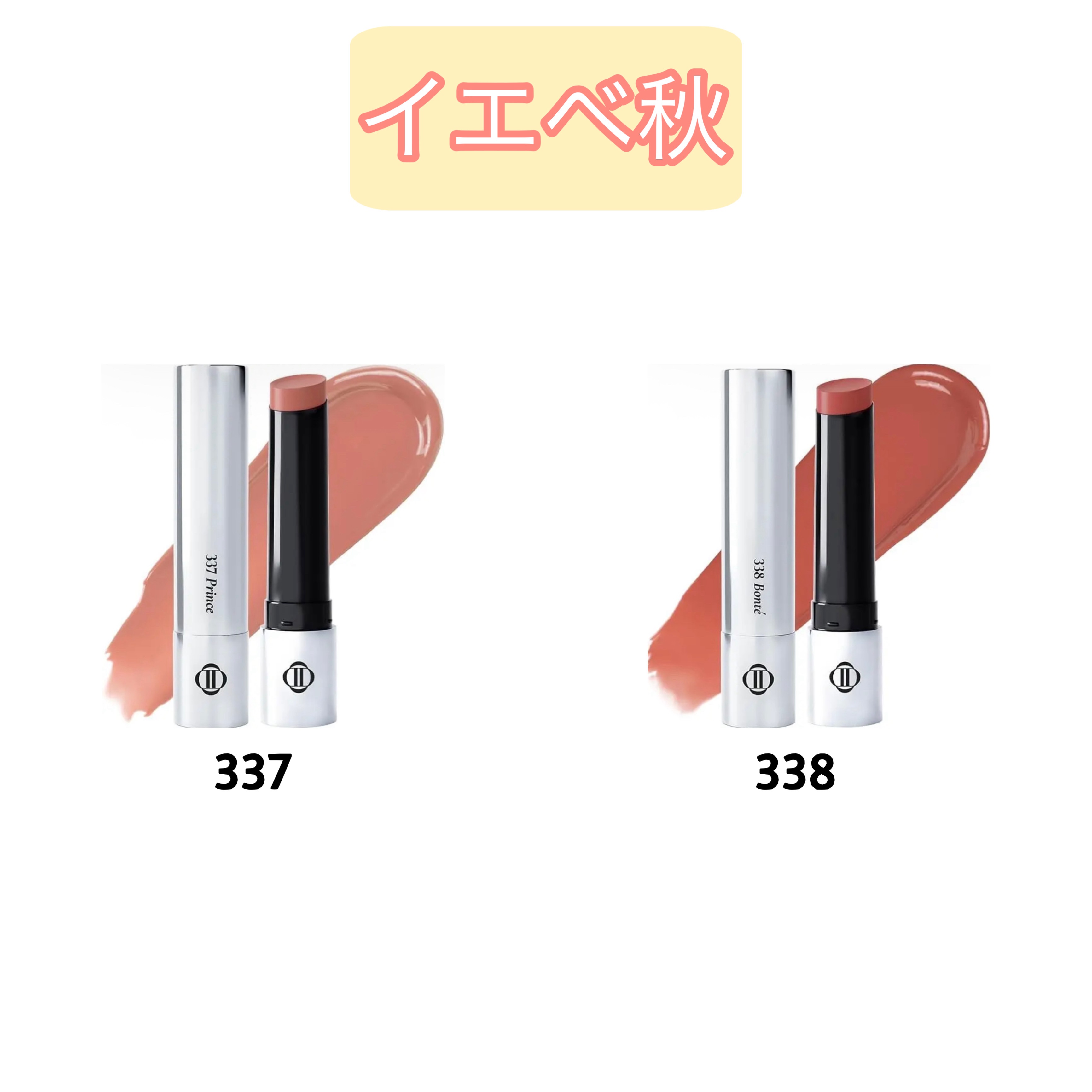 オーバーロードリップグレイズ 332/Dinto/口紅を使ったクチコミ（3枚目）