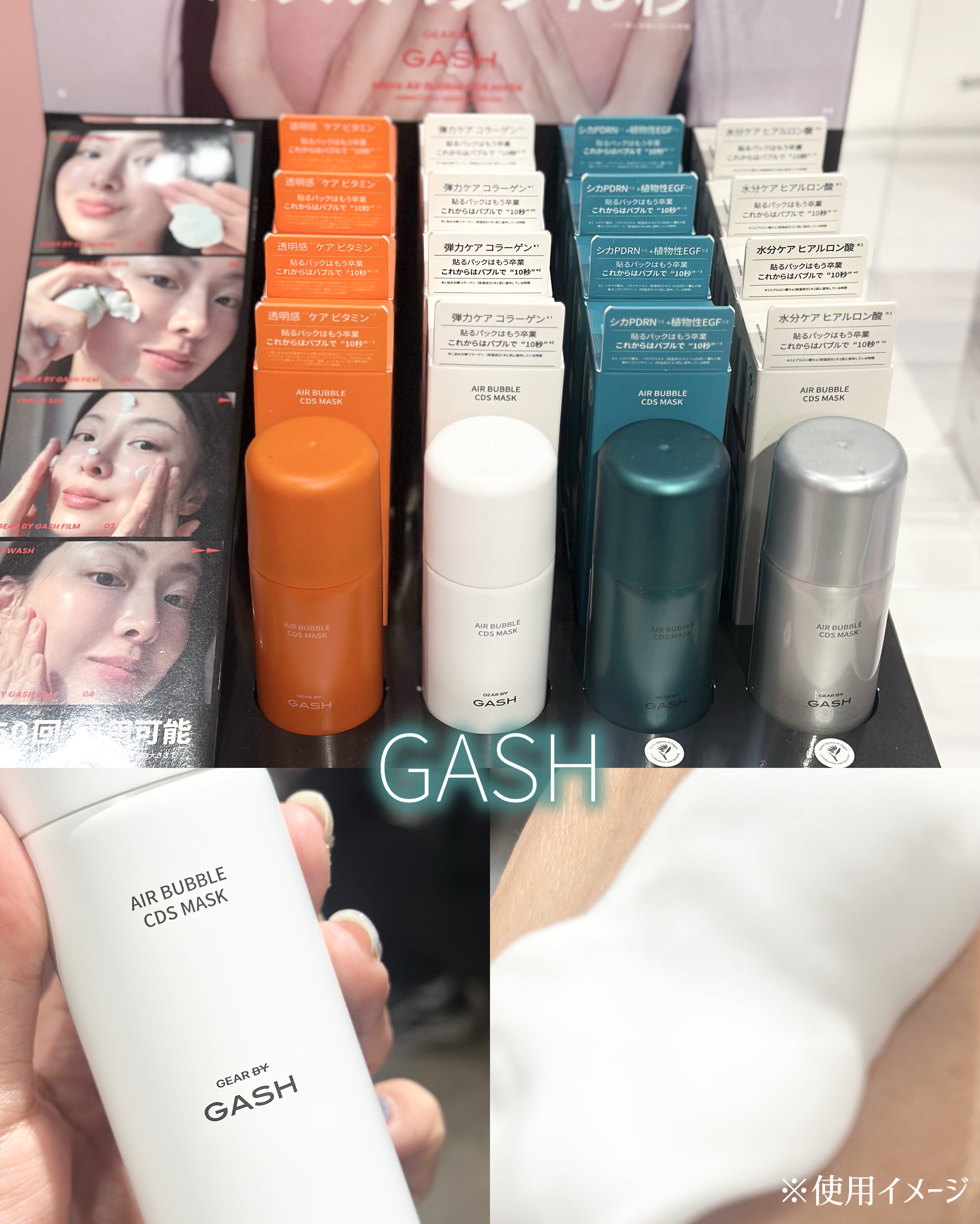 を使ったクチコミ（2枚目）