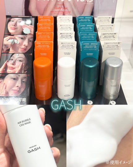 を使ったクチコミ(2枚目)