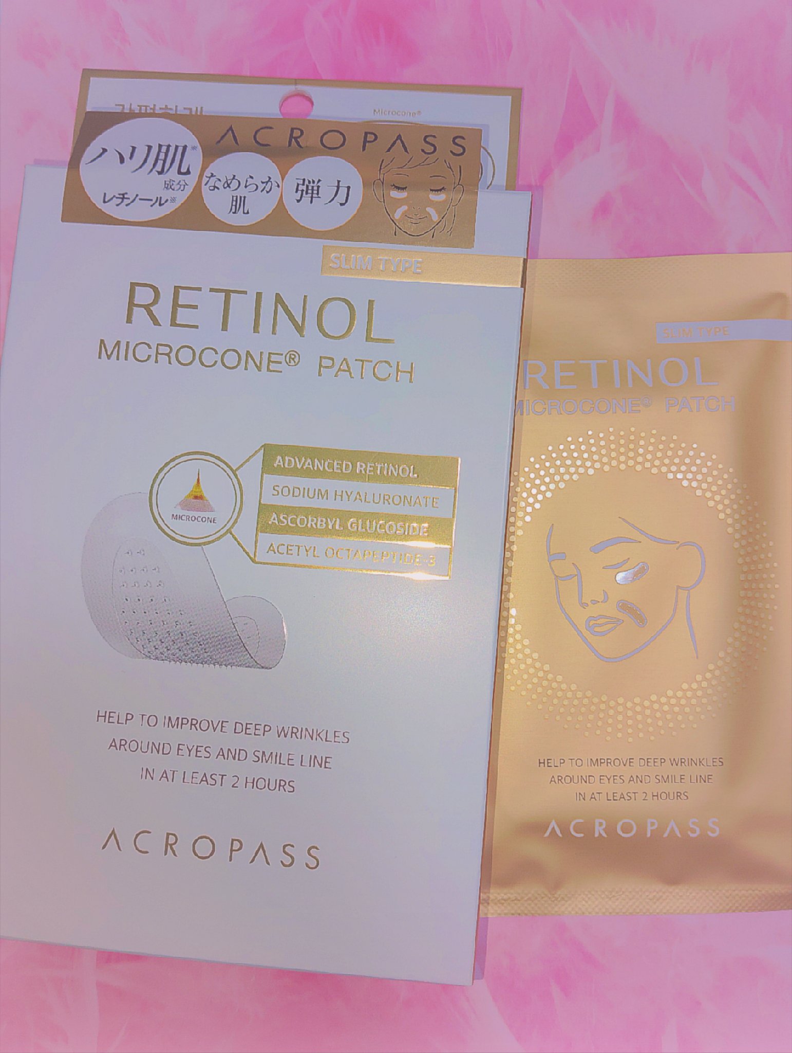 ACROPASS RETINOL PATCH ORIGINALのクチコミ「ACROPASS RETINOL PATCH ORIGINAL

💓沢山針がついてますが、寝る.....」（1枚目）