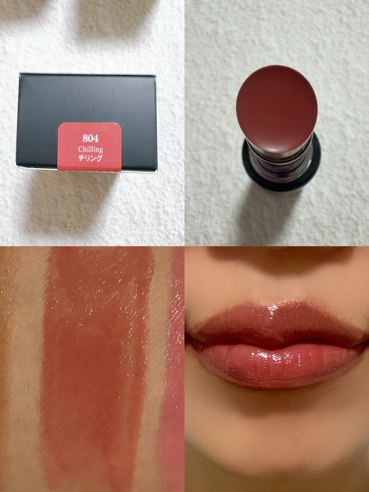 ラカ デビルリップ/Laka/口紅を使ったクチコミ(8枚目)