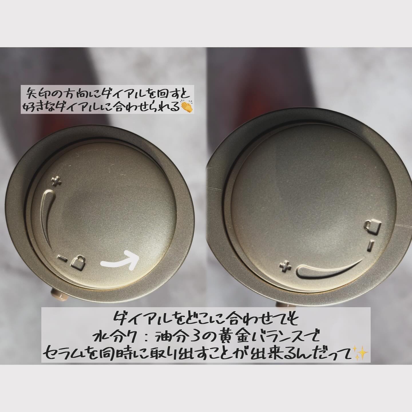 ダブル セーラム ADC/CLARINS/美容液を使ったクチコミ（3枚目）