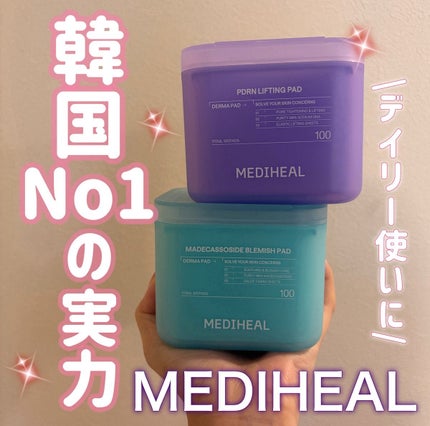 マデカソサイド ブレミッシュパッド/MEDIHEAL/トナーパッドを使ったクチコミ(1枚目)