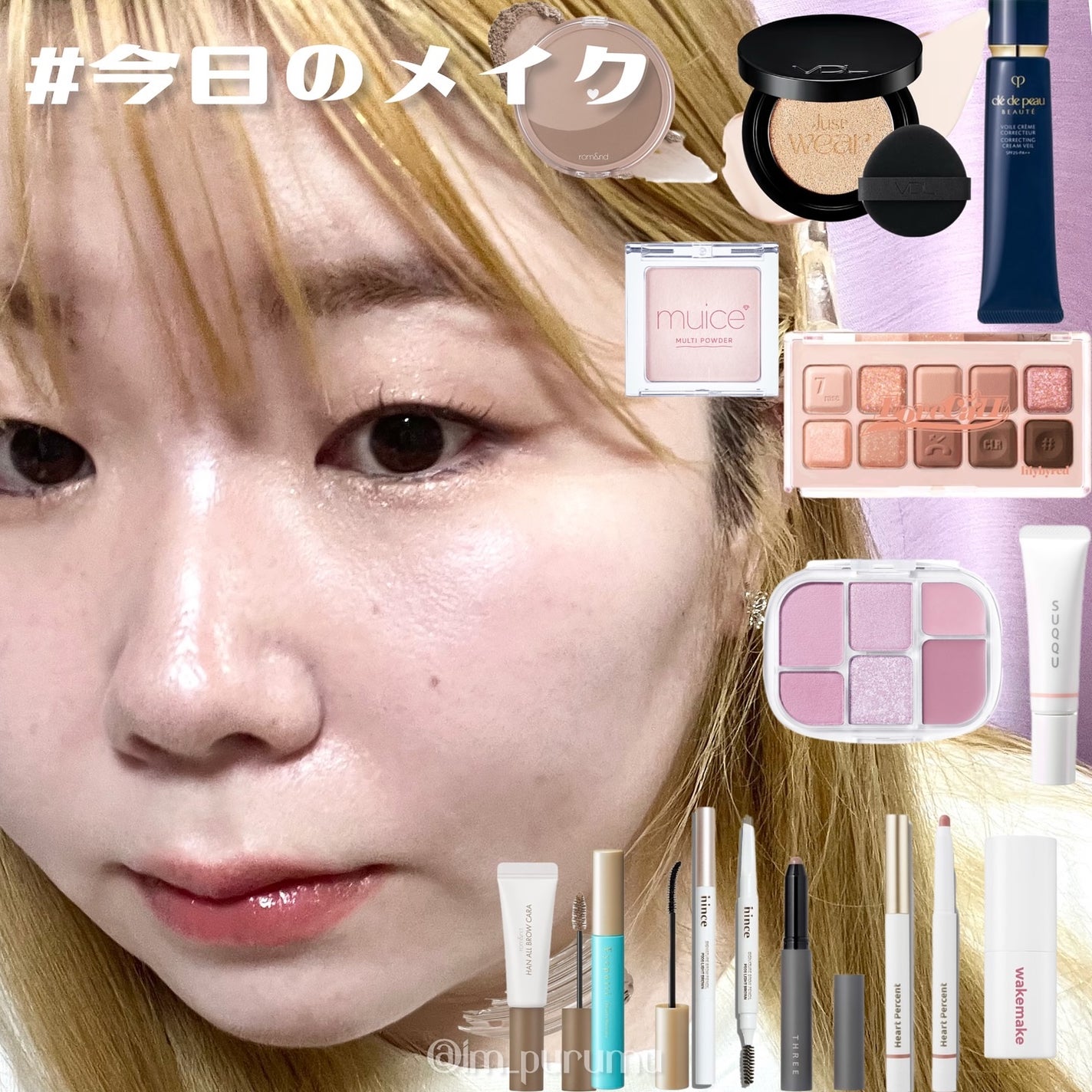 ベターザンシェイプ/rom&nd/シェーディングを使ったクチコミ(1枚目)