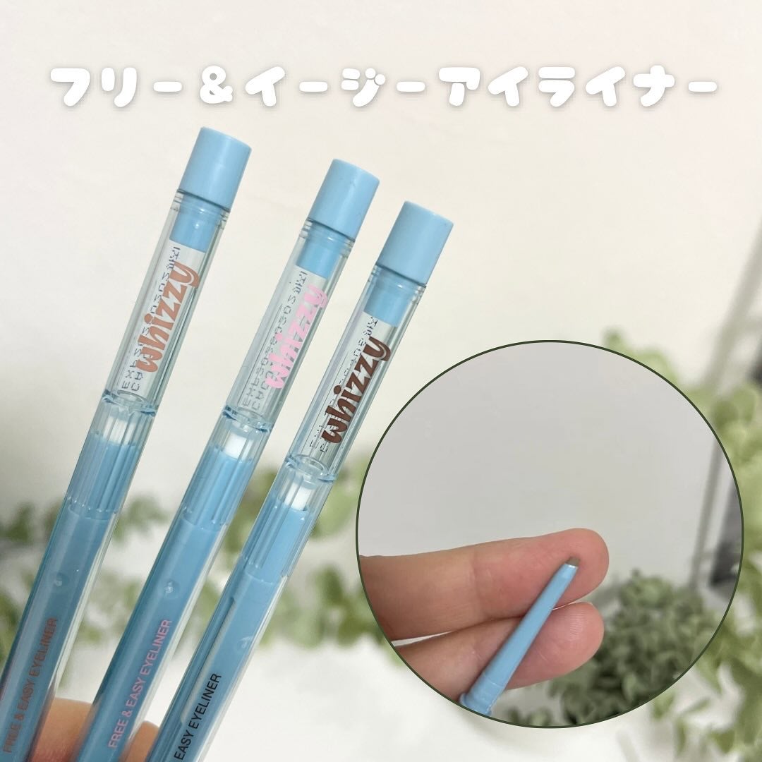 Glow Up Tint/WHIZZY/リップティントを使ったクチコミ(4枚目)