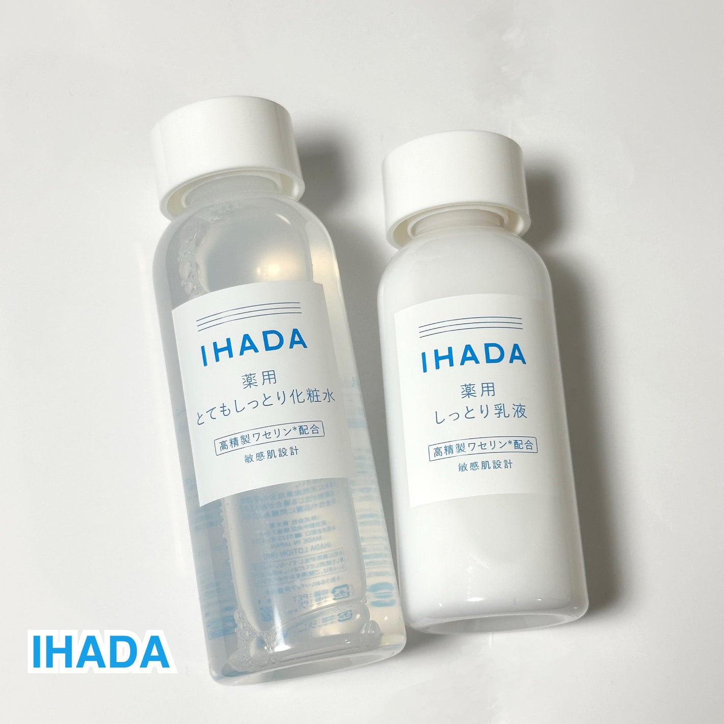 薬用ローション(とてもしっとり)/IHADA/化粧水を使ったクチコミ(1枚目)