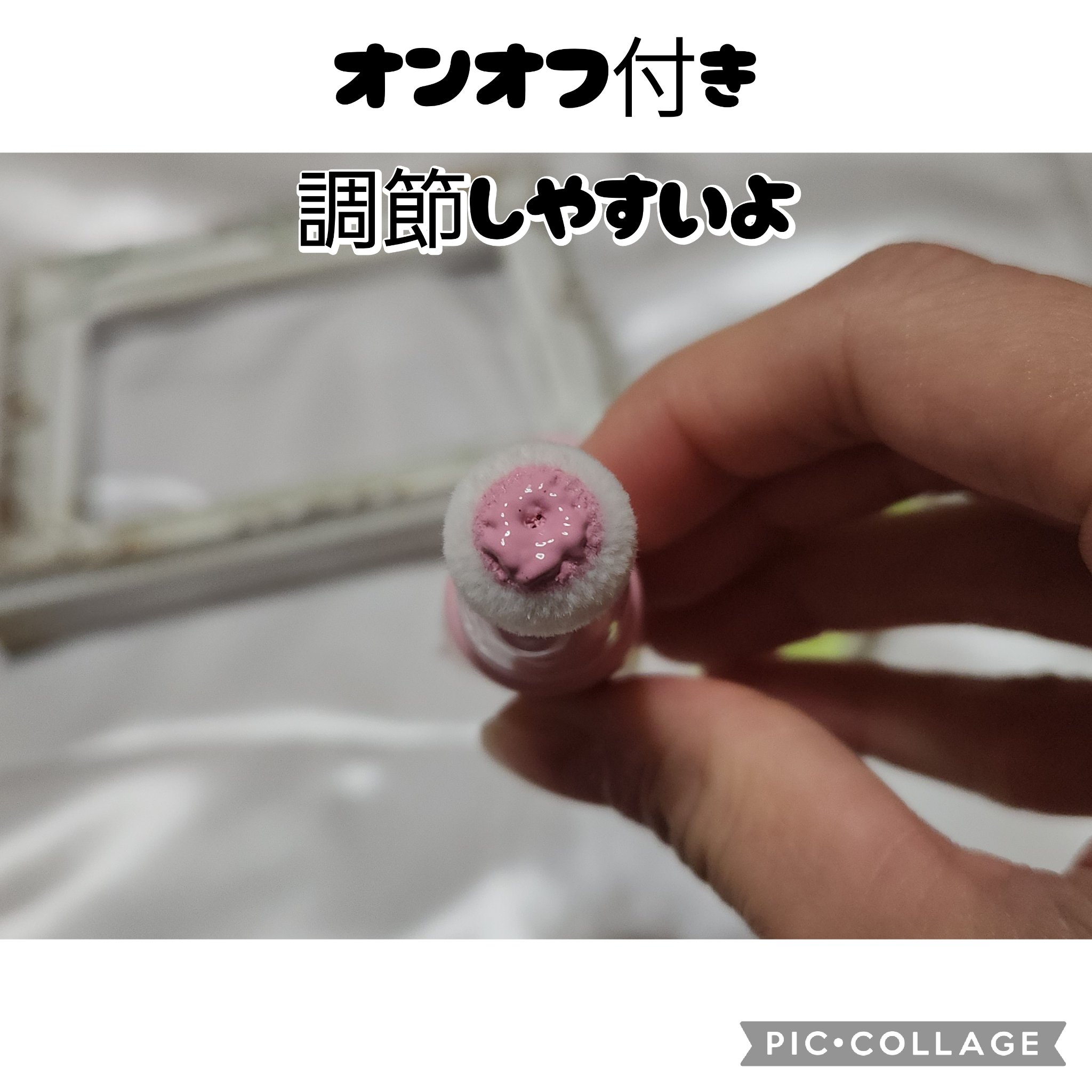 ザ・ゼリーミルキーチークブラッシャー/tam BEAUTY/ジェル・クリームチークを使ったクチコミ（2枚目）