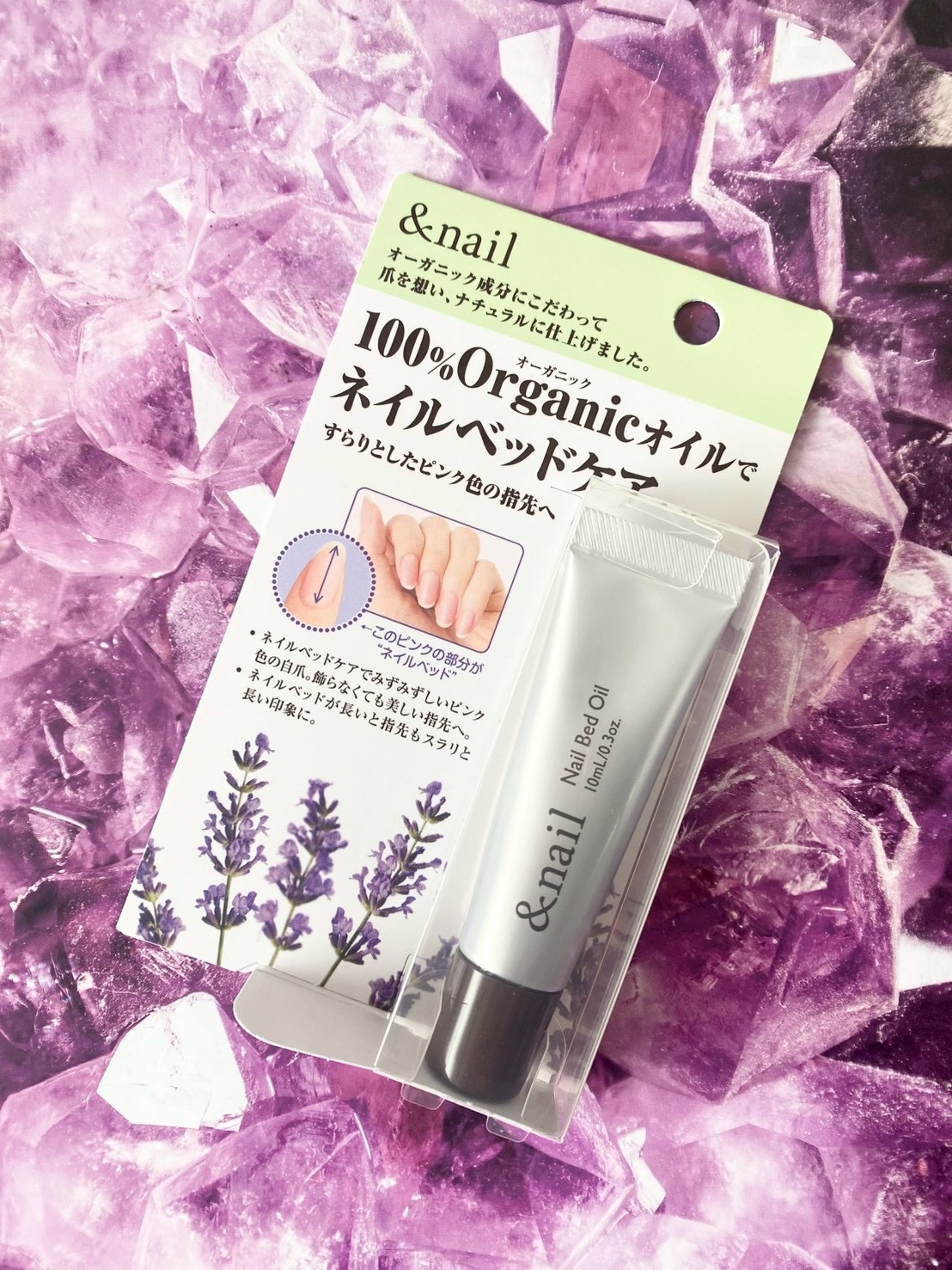 ネイルベッドオイル/アンドネイル/ネイルオイル・トリートメントを使ったクチコミ（3枚目）