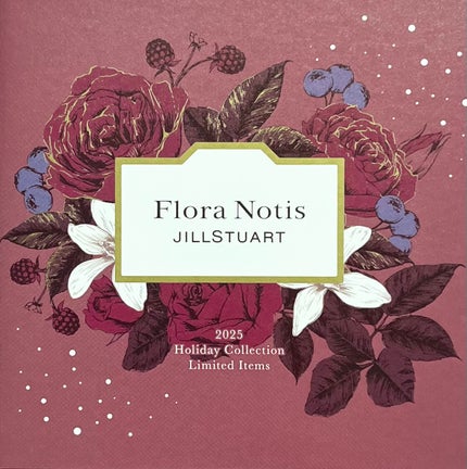 KUMI on LIPS 「\2025ホリデー/11/7🆕FloraNotisJILLST..」(7枚目)