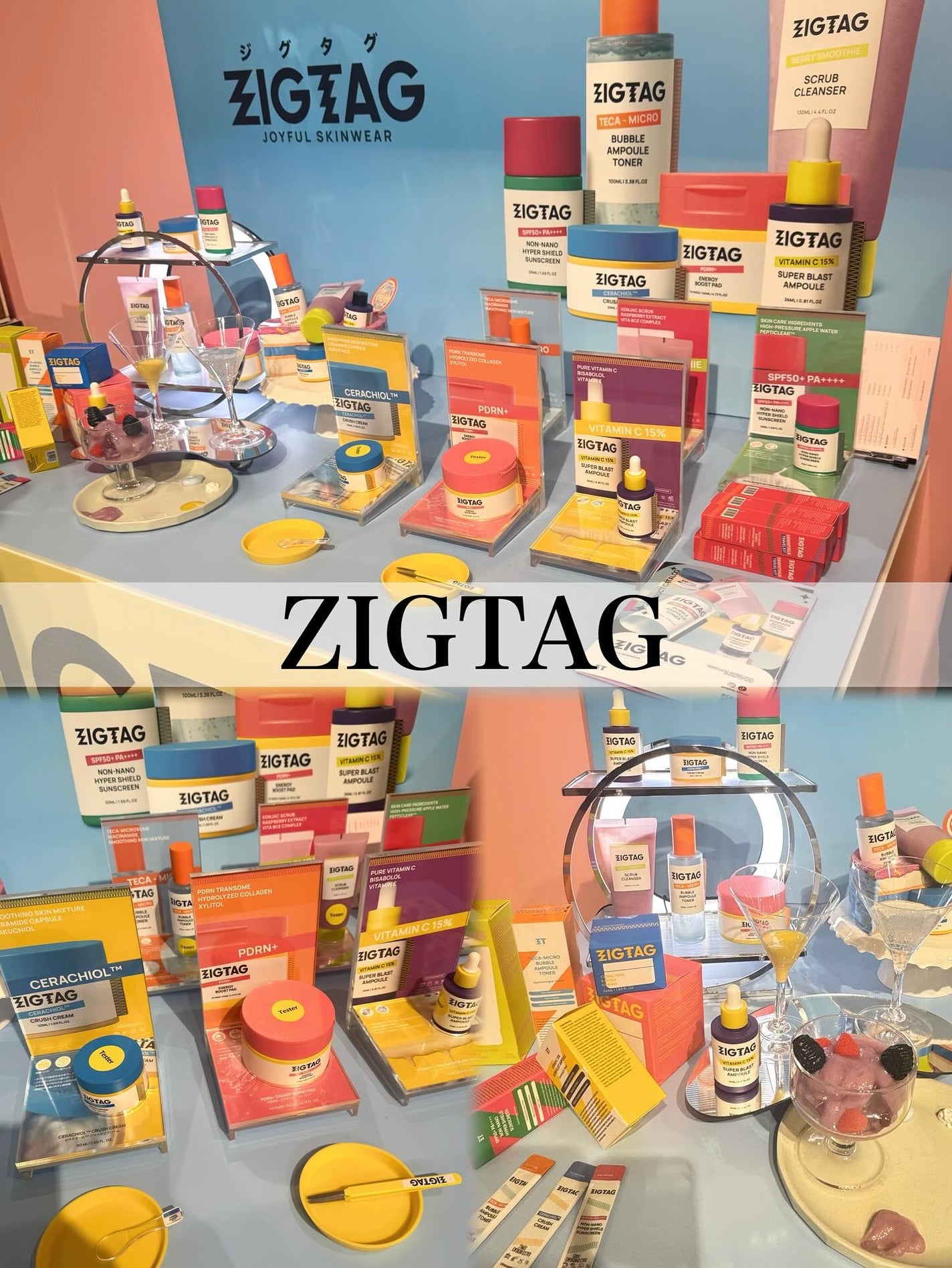 ぬるま湯 on LIPS 「ご招待していただき、コスきゅんに参加しました🫶🏻参加ブランド様..」(4枚目)