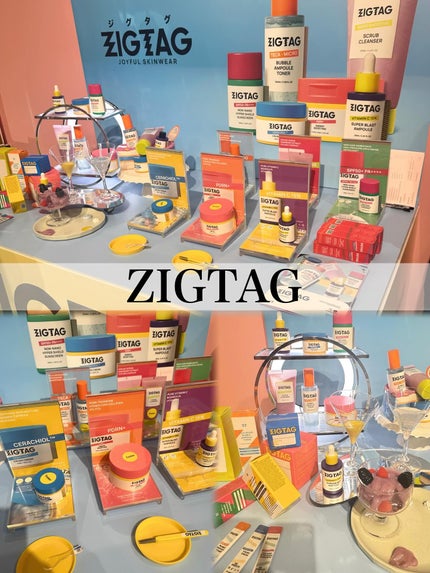 ぬるま湯 on LIPS 「ご招待していただき、コスきゅんに参加しました🫶🏻参加ブランド様..」(4枚目)