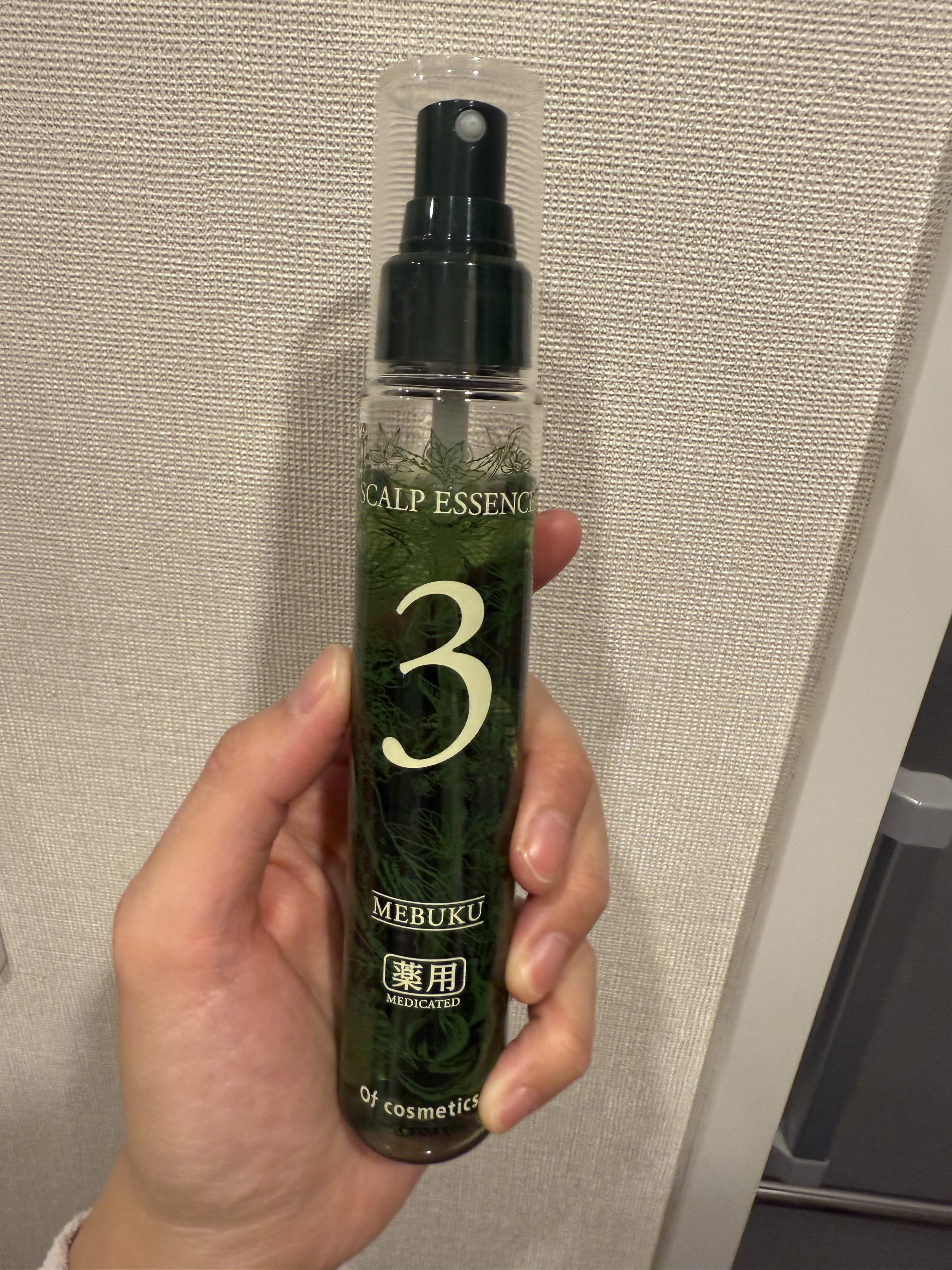 スカルプエッセンス/オブ・コスメティックス/頭皮ローションを使ったクチコミ（1枚目）
