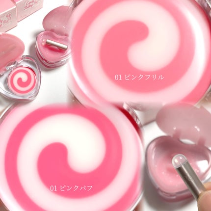 キャンディローリングポット/dasique/リップグロスを使ったクチコミ(3枚目)