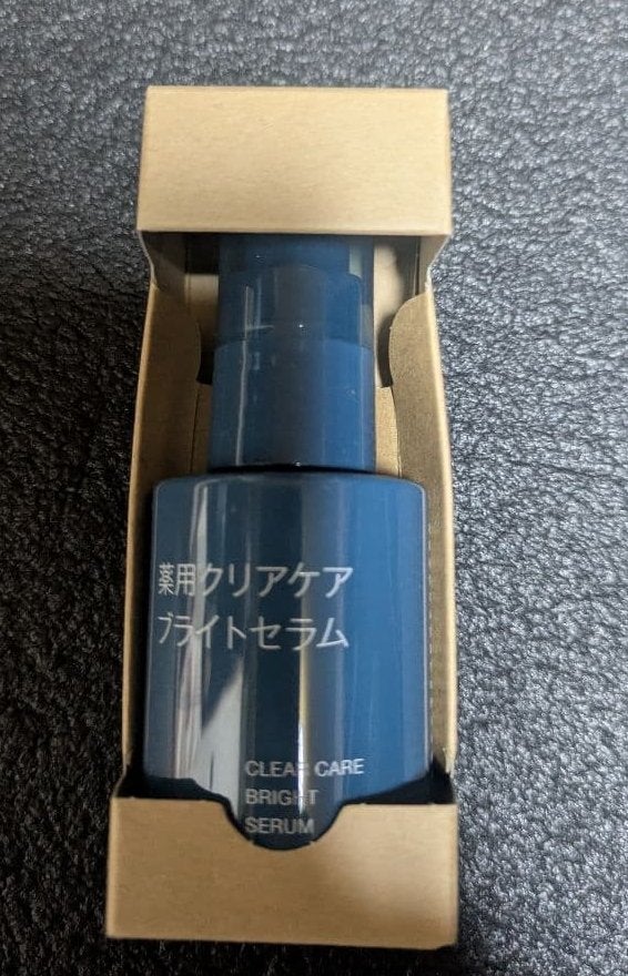 薬用クリアケアブライトセラム/無印良品/美容液を使ったクチコミ(1枚目)