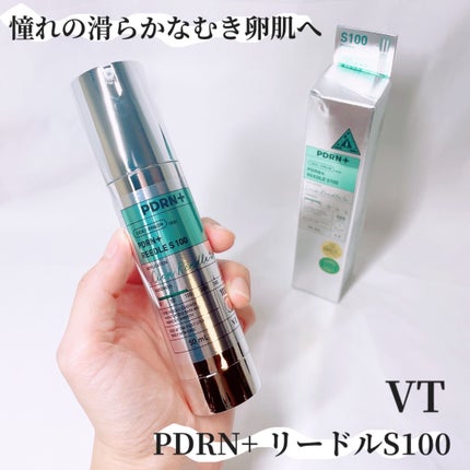 PDRN+リードルS 100/VT/美容液を使ったクチコミ(1枚目)