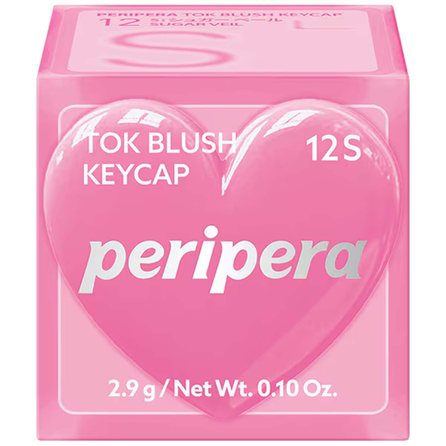 ペリペラ トック ブラッシュ キーキャップ 12 S シュガー ベール