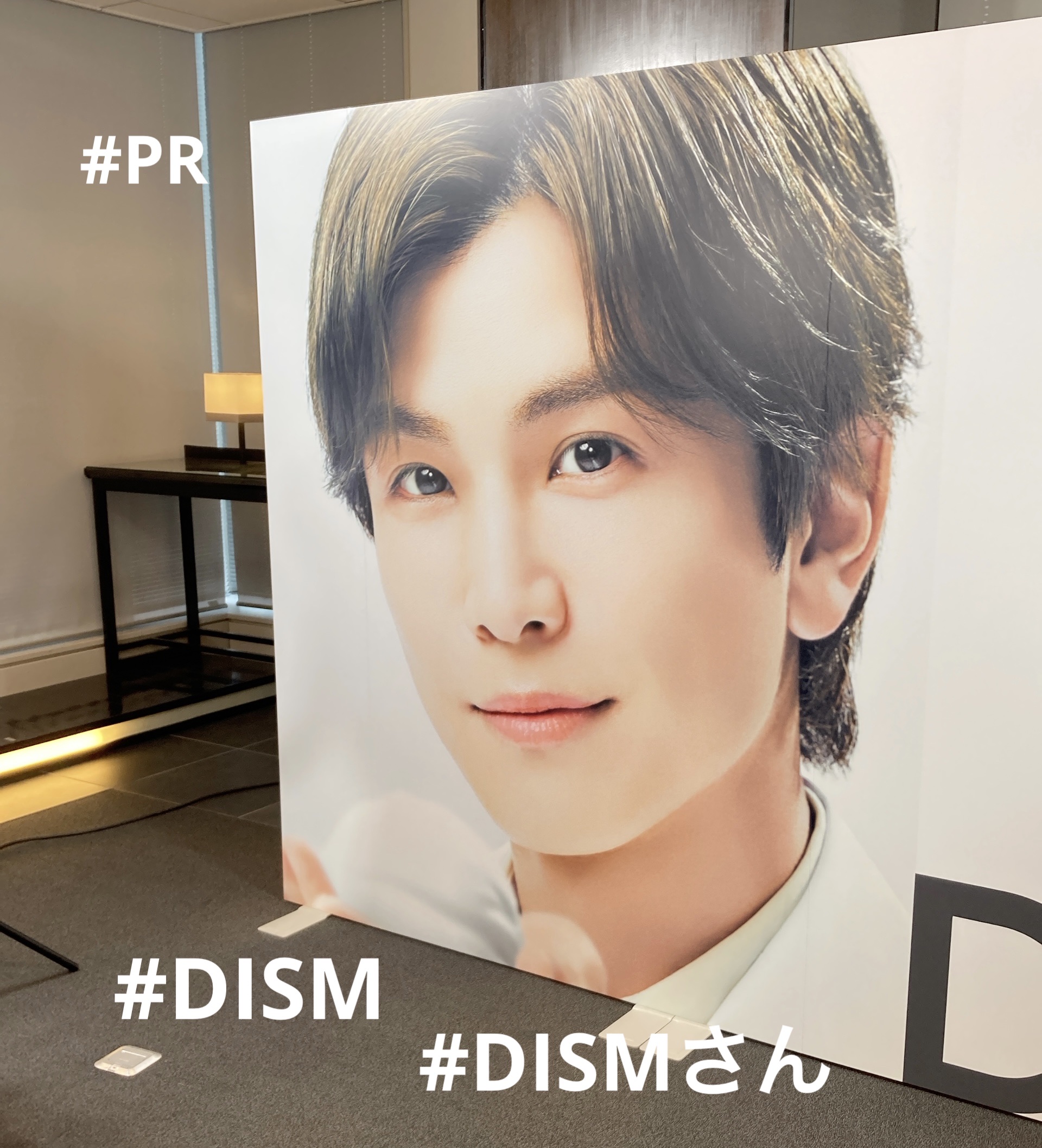 ディズム クリーミーフォームウォッシュ/DISM/泡洗顔を使ったクチコミ（1枚目）