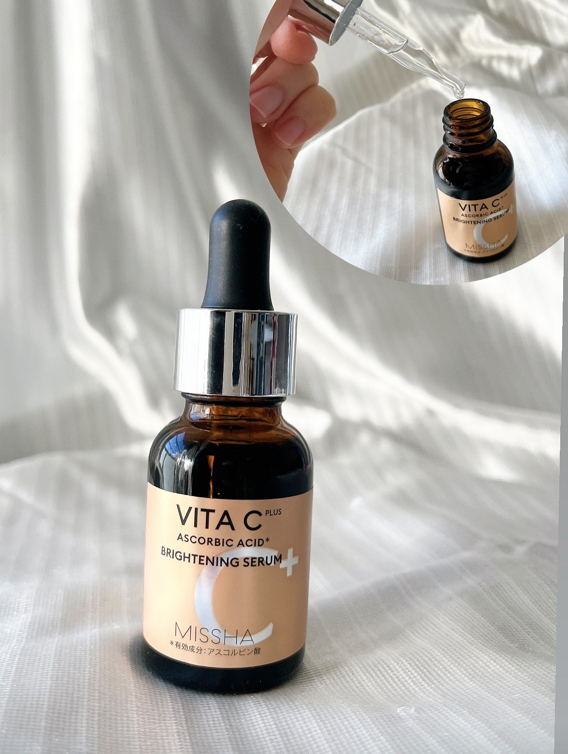 ミシャ ビタシープラス 薬用ブライトニング美容液/MISSHA/美容液を使ったクチコミ(2枚目)