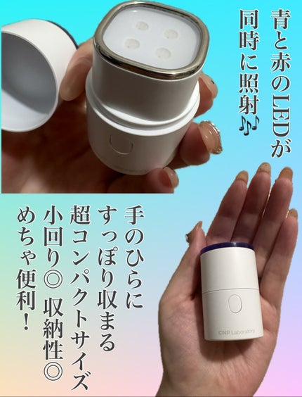 NMN-PDRN ダーマアンサー ポア ファーミング アンプル/CNP Laboratory/美容液を使ったクチコミ(4枚目)