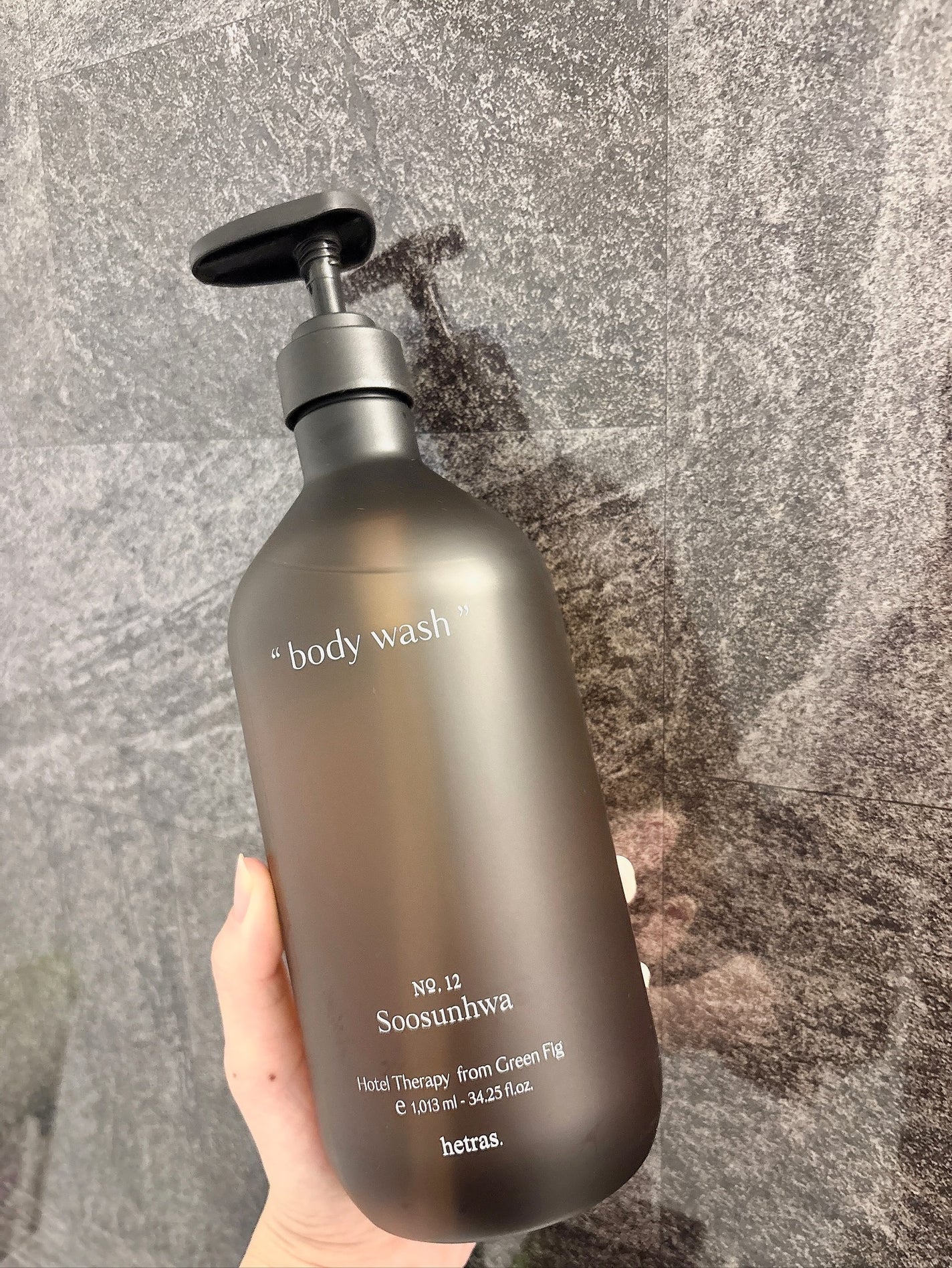 ヘトラス ボディーローション/hetras/その他スキンケアを使ったクチコミ(2枚目)