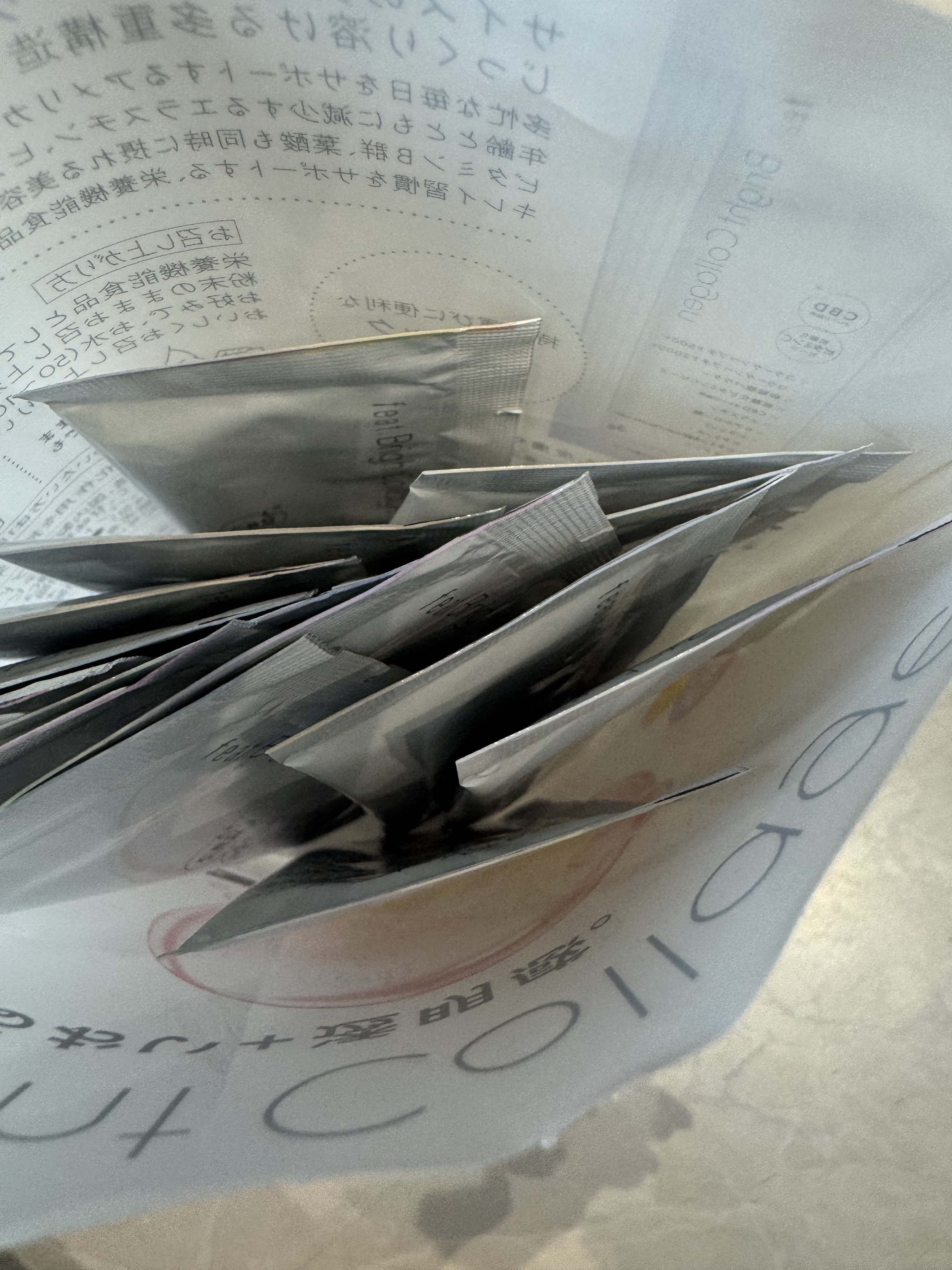 ブライト コラーゲン/Feat./美容サプリメントを使ったクチコミ（2枚目）