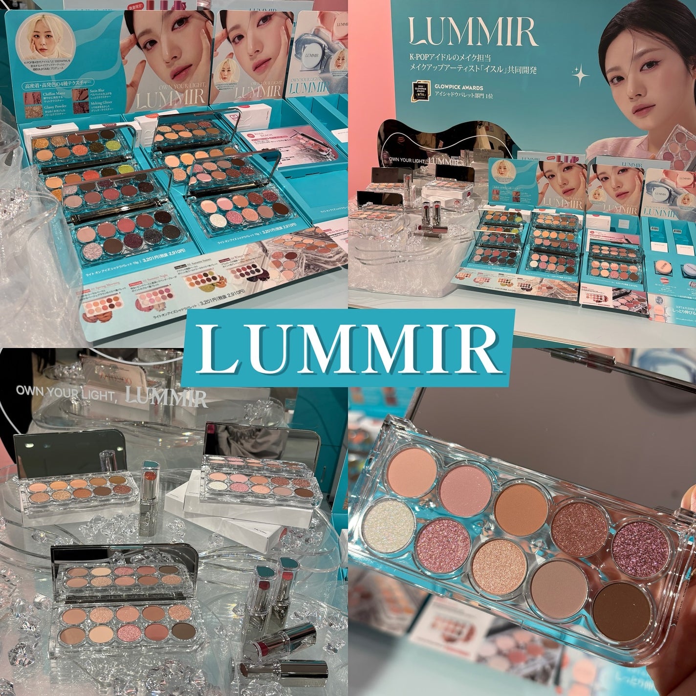 うさこ on LIPS 「コスきゅん①❣️/最新&トレンドの美容情報を発信している「コス..」(5枚目)