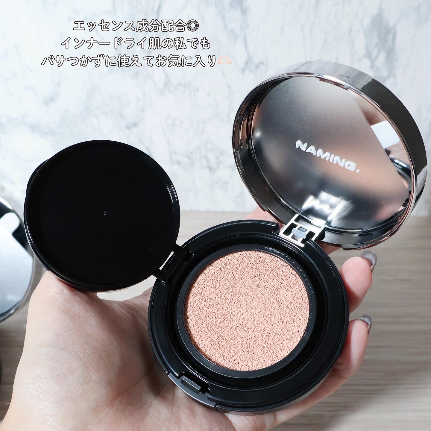 ネーミング レイヤード フィットクッション/NAMING./クッションファンデーションを使ったクチコミ（2枚目）