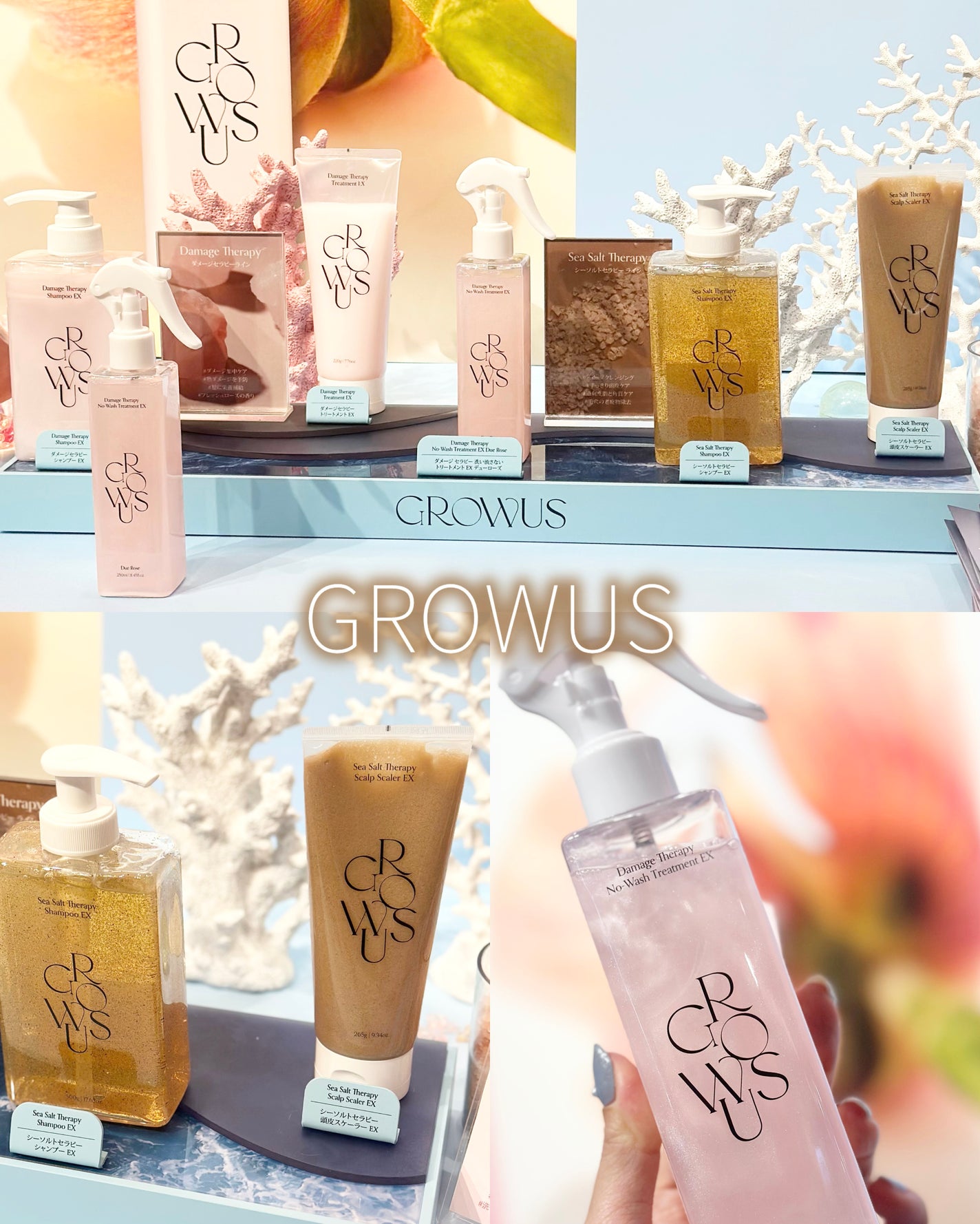 あたりちゃん🤍フォロバ on LIPS 「.・──*──୨୧──*──・韓国の最新コスメ・ビューティーブ..」(4枚目)