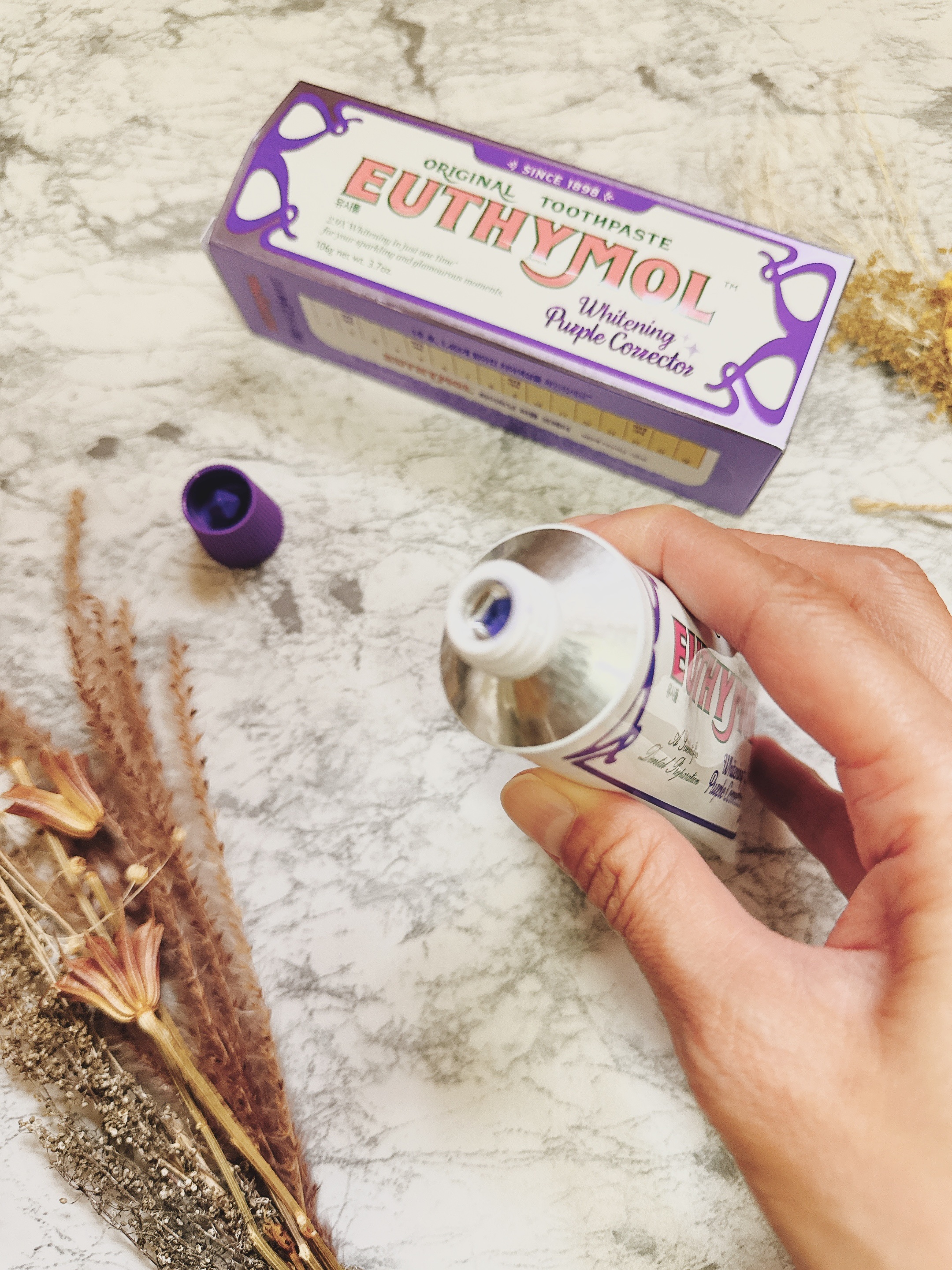 ホワイトニングパープルコレクター歯磨き粉/EUTHYMOL/その他を使ったクチコミ（2枚目）