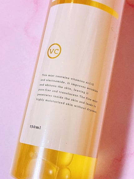 リンクルリペアミスト/akaran+/ミスト状化粧水を使ったクチコミ(5枚目)