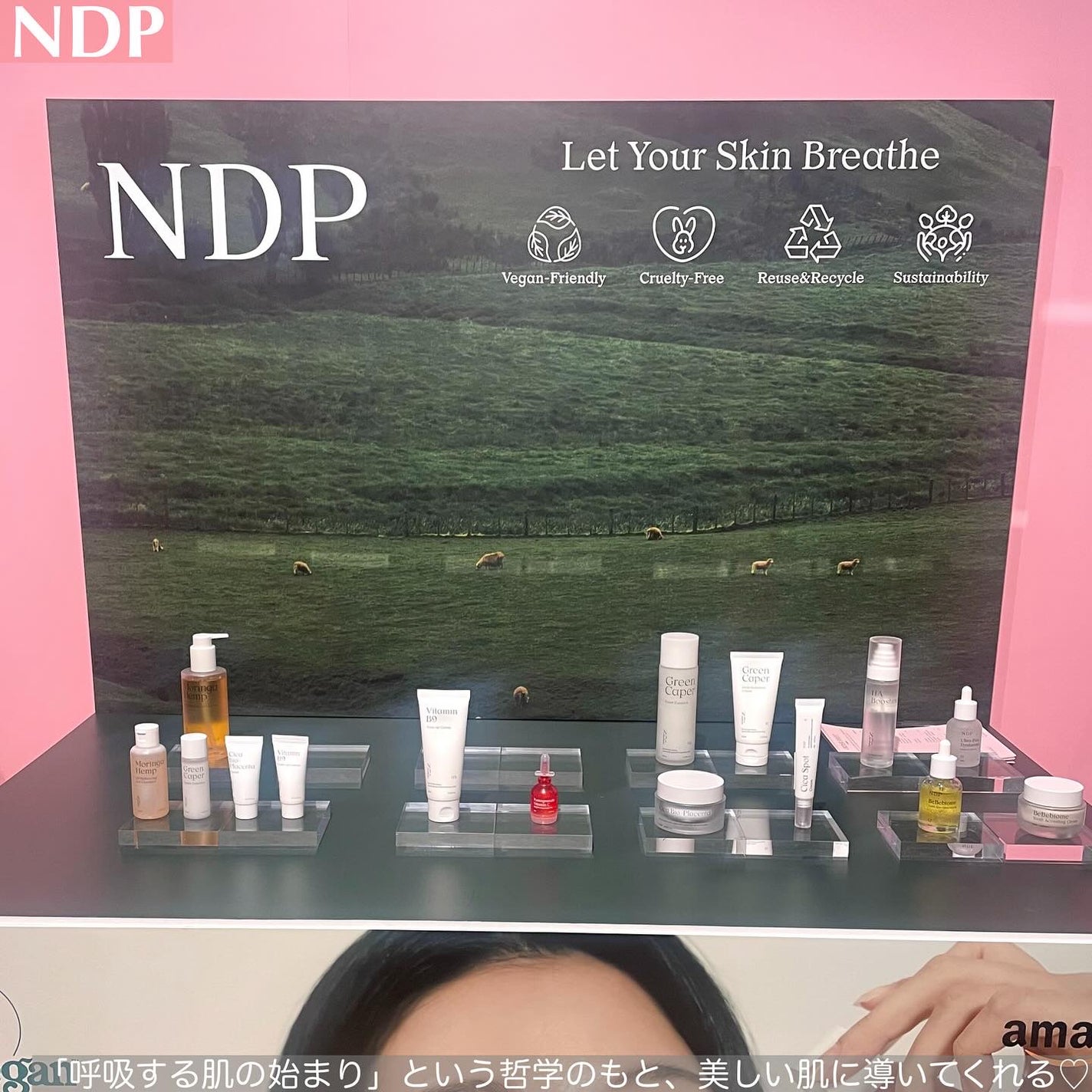 洗い流さないトリートメント/GROWUS/アウトバストリートメントを使ったクチコミ(6枚目)