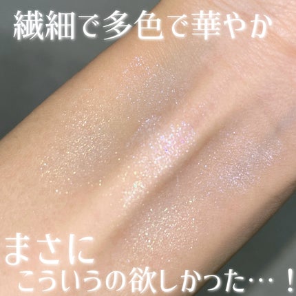 パールグロウハイライト SP3/CEZANNE/ハイライトを使ったクチコミ(6枚目)