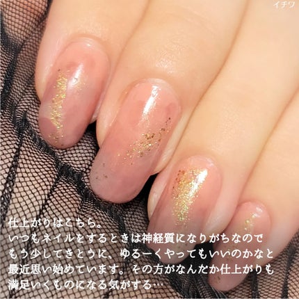 カラフルネイルズ/キャンメイク/マニキュアを使ったクチコミ(5枚目)