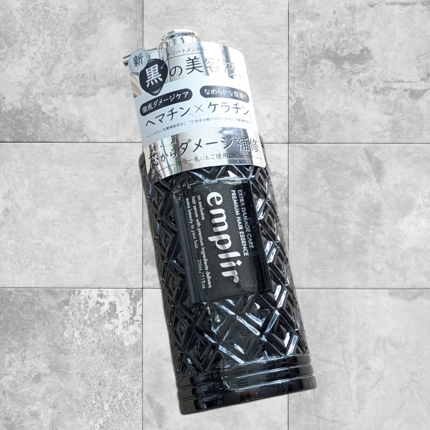 プレミアム ヘアエッセンス/emplir/ヘアマスク・ヘアパックを使ったクチコミ（2枚目）