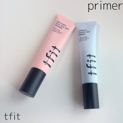 デリケートシルクベールアートプライマー/TFIT/化粧下地を使ったクチコミ(1枚目)