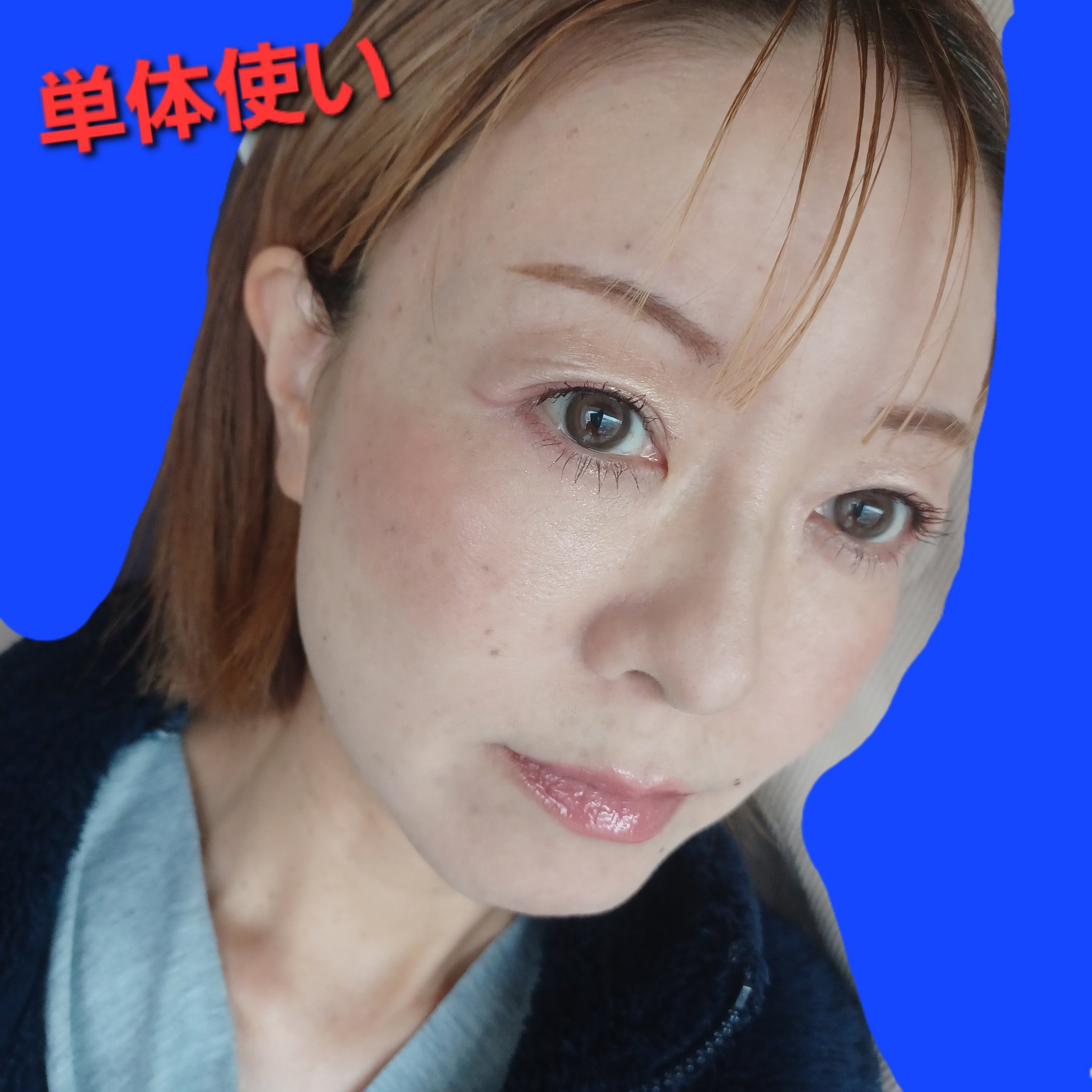 トリプルアイパレット/hana by hince/アイシャドウパレットを使ったクチコミ（3枚目）