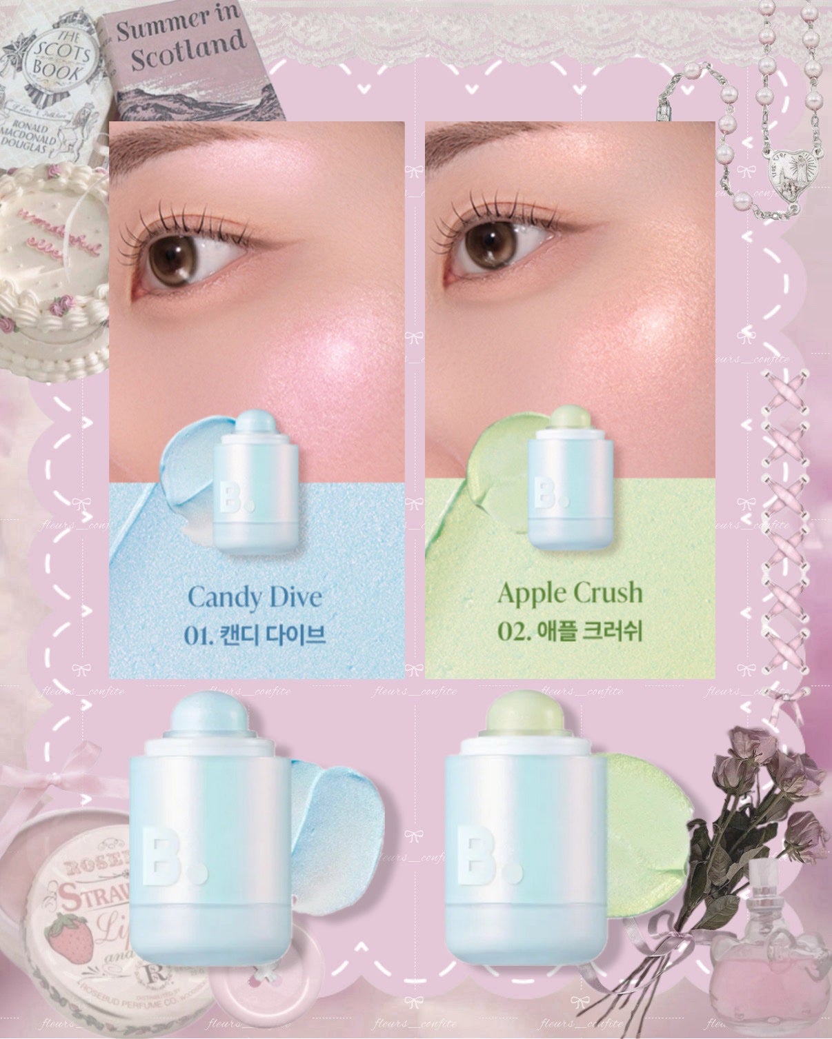 バニラコ ロマンティック ブラッシュ リップ&チーク/BANILA CO/口紅を使ったクチコミ(6枚目)