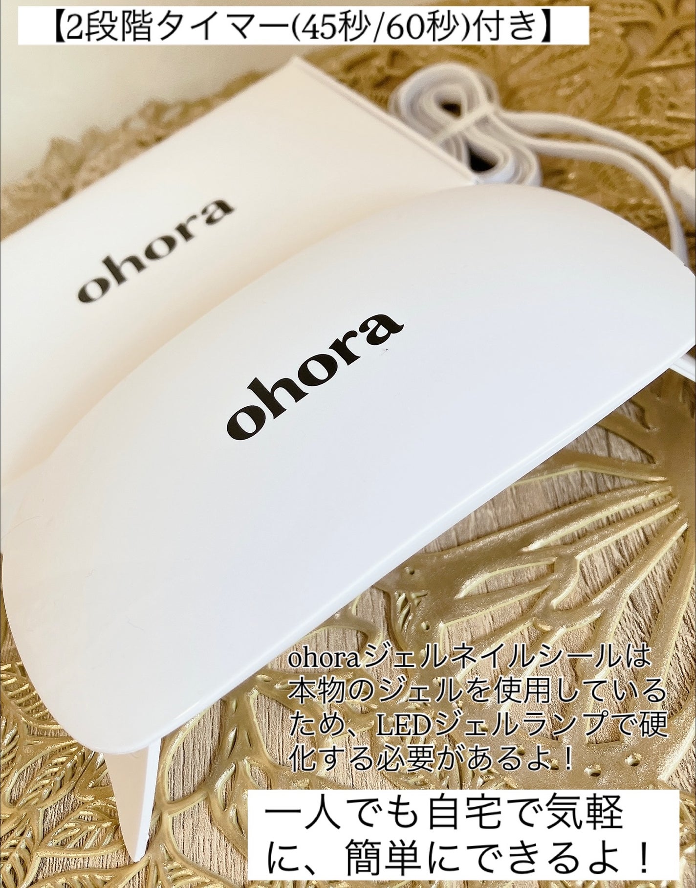 aomama1 on LIPS 「♡いいね👍フォローお願いします♡ohora【オホーラ】◯ネイル..」(3枚目)