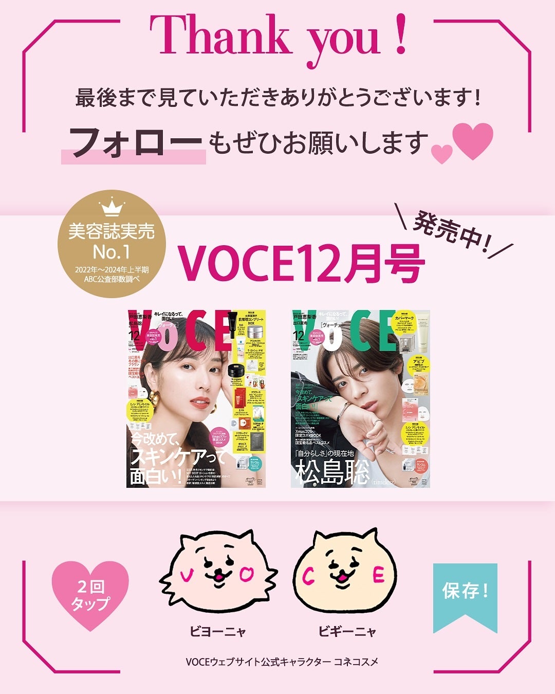 オペラ グロウリップティント/OPERA/リップティントを使ったクチコミ(4枚目)